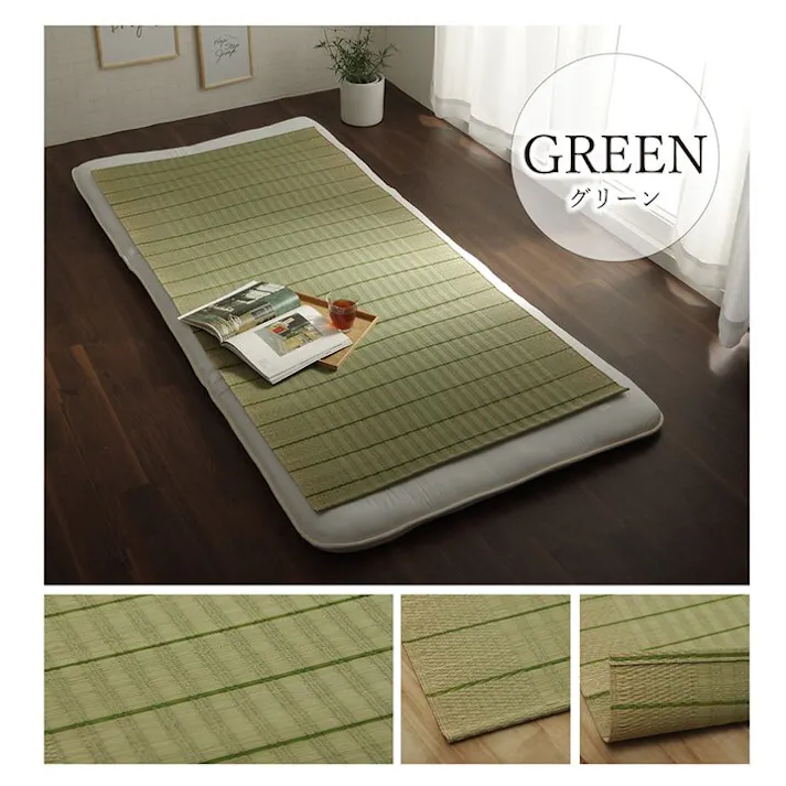 葉月 国産 い草 い草シーツ ネゴザ 寝ござ シンプル さらさら グリーン シングル 約88×180cm 夏涼しい涼感シーツ い草の香り触り心地 四隅ゴムバンド【別送品】