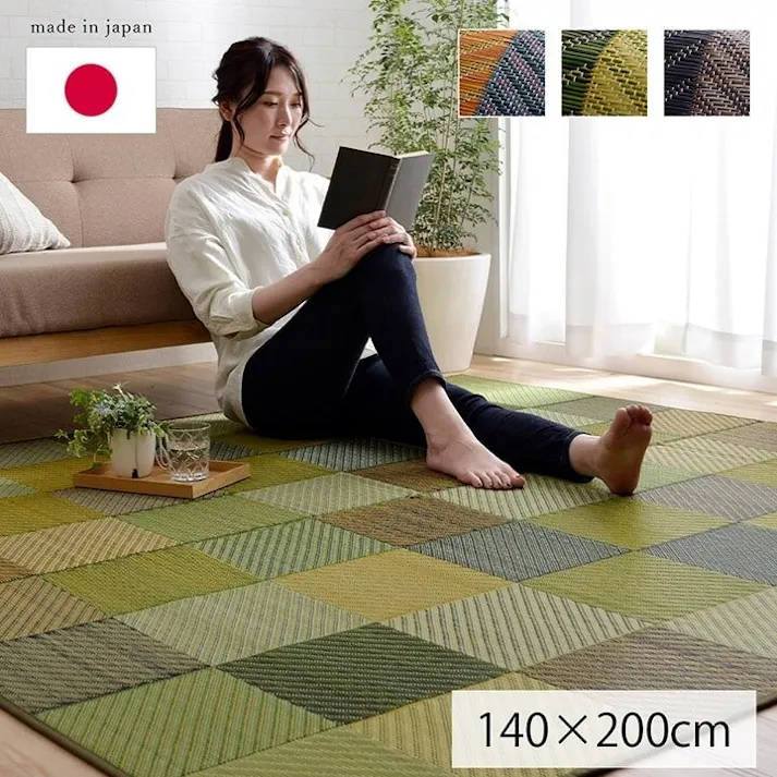 カラフルブロック ラグ 純国産 国産 日本製 い草 抗菌防臭 自然素材 モダン 『DX』 ブルー 約140×200cm 防音対策【別送品】