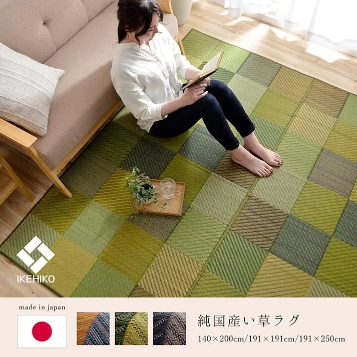 カラフルブロック ラグ 純国産 国産 日本製 い草 抗菌防臭 自然素材 モダン 『DX』 ブルー 約140×200cm 防音対策【別送品】