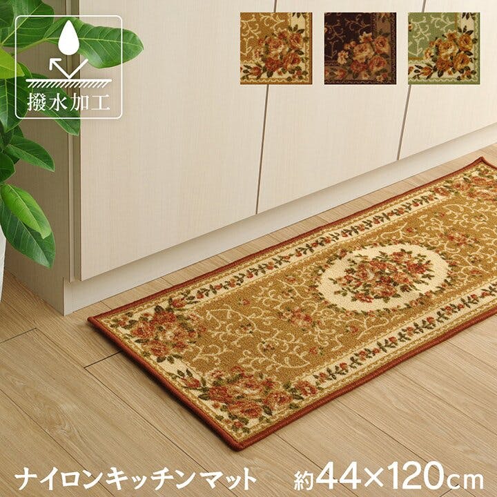 キッチンマット 60×540cm 花柄 撥水 撥水キャンベル ナイロン 花柄 キッチンマット 撥水 速乾 ベージュ 約