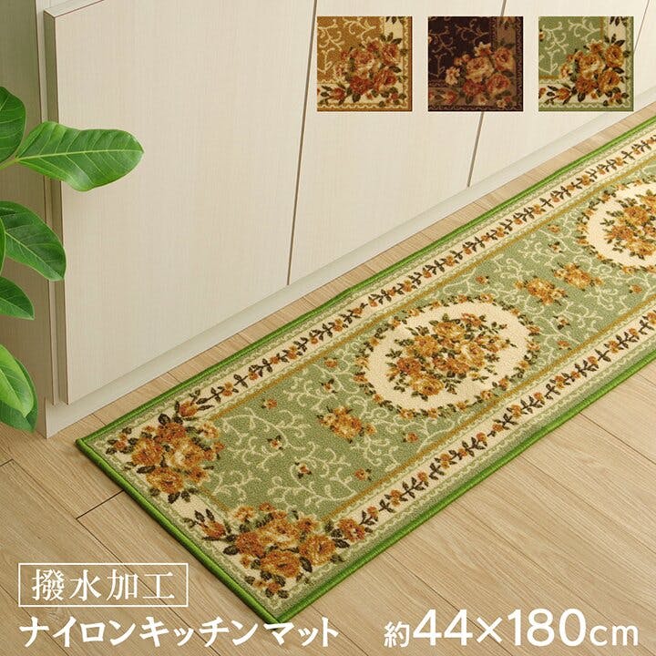 IKEHIKO 撥水キャンベル ナイロン 花柄 キッチンマット 撥水 速乾 ベージュ 約44×180cm 4956642415862 キッチンマット IKEHIKO 撥水キャンベル ナイロン 花柄 キッチンマット 撥水 速乾 ベージュ 約44×180cm 4956642415862 キッチンマット