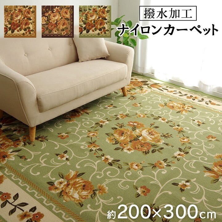 IKEHIKO 撥水キャンベル ナイロン 花柄 カーペット 撥水 速乾 ブラウン 約200×300cm 防音対策 4956642416036 約4.5帖用 カーペット IKEHIKO 撥水キャンベル ナイロン 花柄 カーペット 撥水 速乾 ブラウン 約200×300cm 防音対策 4956642416036 約4.5帖用 カーペット