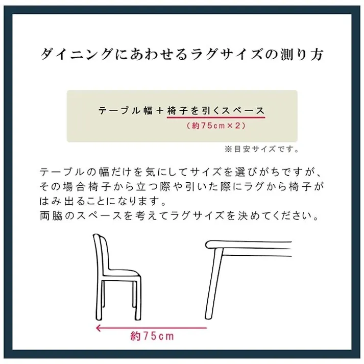 ウィード ラグ 洗える カーペット ダイニング ラグ 敷詰 丈夫 日本製 除菌スプレー対応 モダン 市松 ござ アウトドア ペット ブラック 本間6畳(約286.5×382cm) 防音対策 い草風 ペット 子供部屋【別送品】