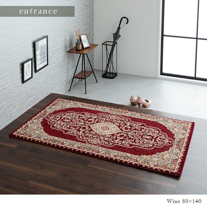 ベルミラ カーペット 絨毯 ラグ 高級ラグ ウィルトン 長方形