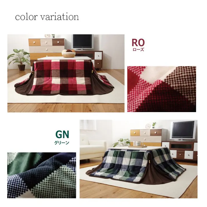 ジャーナル 洗える 省スペースこたつ薄掛け布団単品 『省S』 ローズ 約180×220cm 節電アイテム 省エネ対策 暖房節約 4956642471103【別送品】