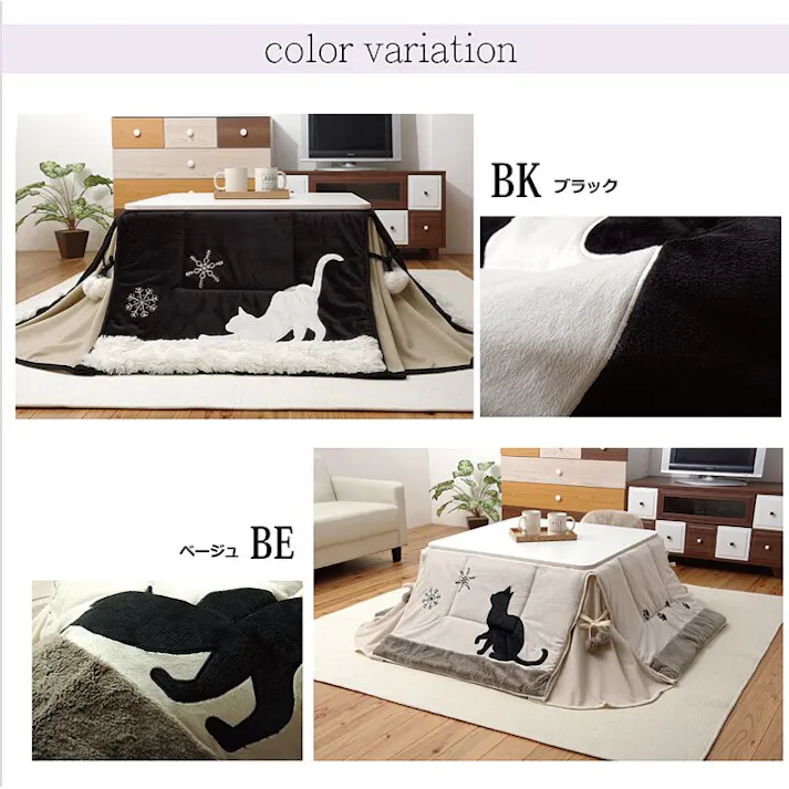 シャルル ネコ柄 省スペースこたつ薄掛け布団単品 『省S』 ベージュ 約175×175cm 節電アイテム 省エネ対策 暖房節約 4956642471332【別送品】