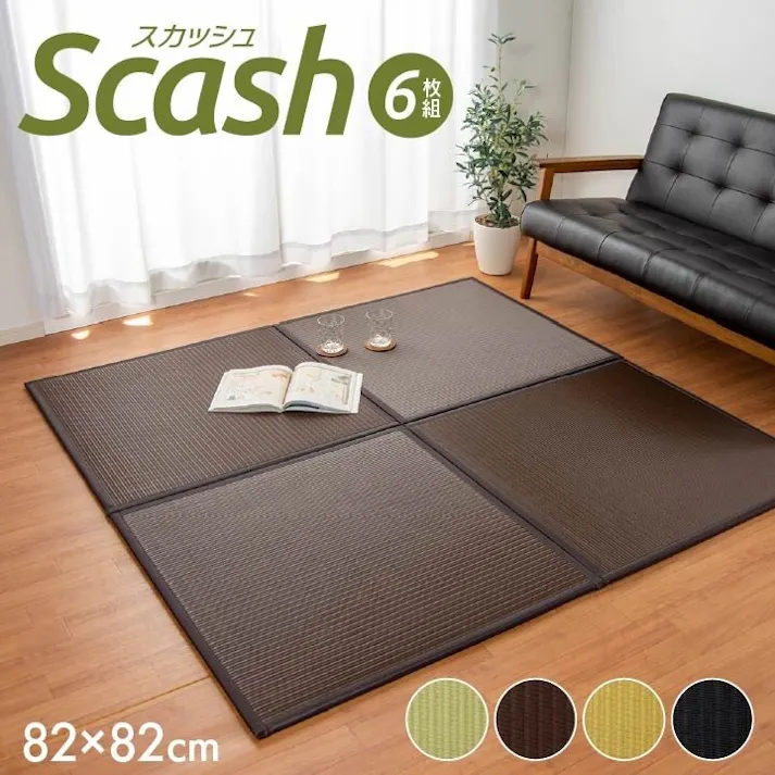 スカッシュ 水拭きできる ポリプロピレン 置き畳 ユニット畳 ベージュ 82×82×1.7cm(6枚1セット) 軽量タイプ 防音対策【別送品】