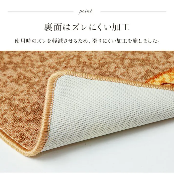 リーガ 廊下敷 底冷え防止 キズ防止 クラシカル 花柄 汚れにくい 耐久性 丈夫 ナイロン素材 ズレにくい 裏面滑り止め 厚さ5mm 薄型 レッド 約80×700cm【別送品】