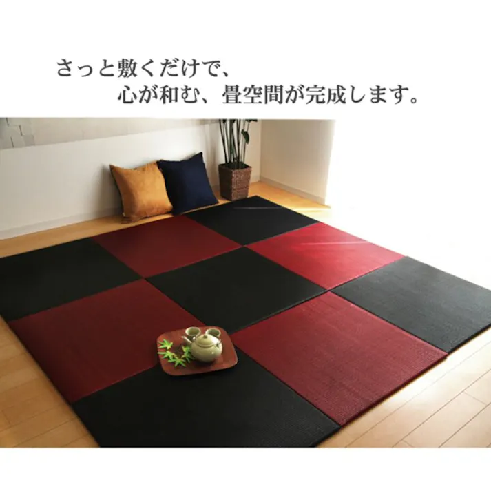 プラード 純国産 置き畳 ユニット畳 無地 カラー シンプル グレー 70×70cm×1.7cm 単品 防音対策【別送品】