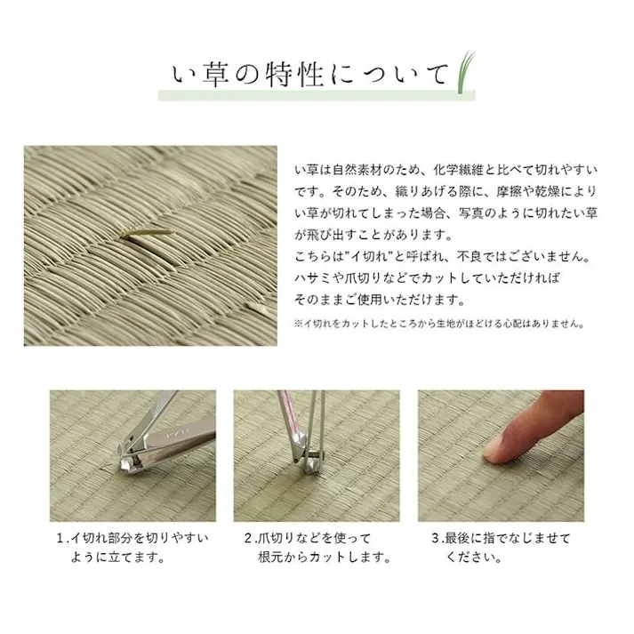 カラフルブロック ラグ 純国産 国産 日本製 い草 抗菌防臭 自然素材 モダン 『DX』 グレー 約140×200cm 防音対策【別送品】