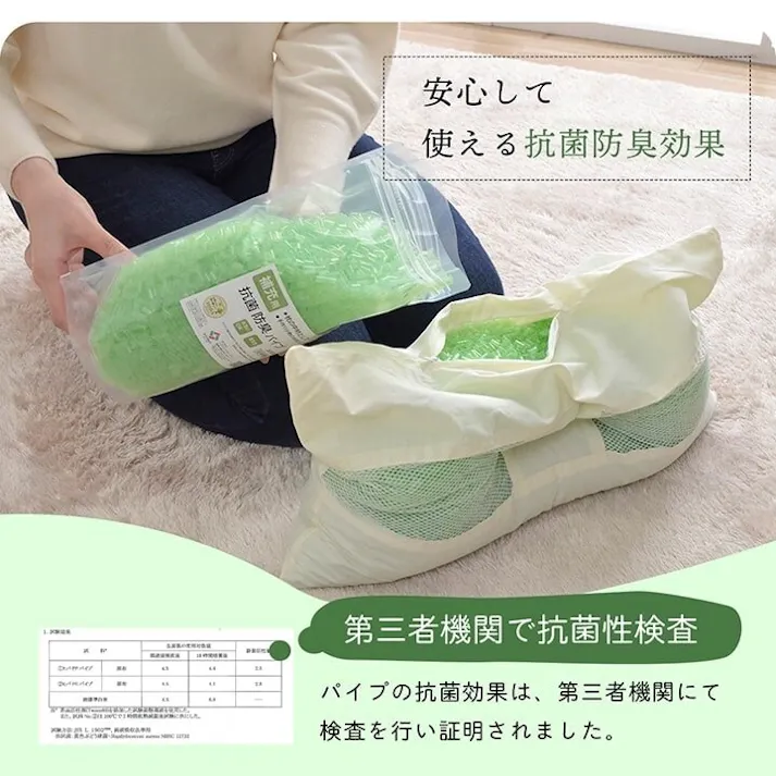 ひば ヒバエッセンス練り込み 詰め替え用パイプ 『パイプ袋入り』 2個組 300g【別送品】