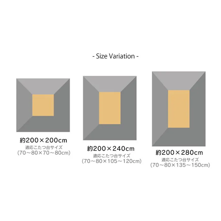 フラリー こたつ布団用 中掛け毛布 フランネル ブラウン 正方形 約200×200cm 節電アイテム 省エネ対策 暖房節約 4956642512288【別送品】