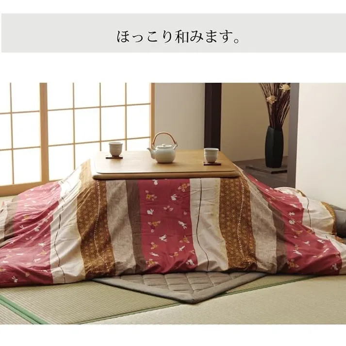 こよみ こたつ布団カバー カバー 洗える 和柄 長方形 グリーン 約215×255cm 節電アイテム 省エネ対策 暖房節約 4956642521761【別送品】