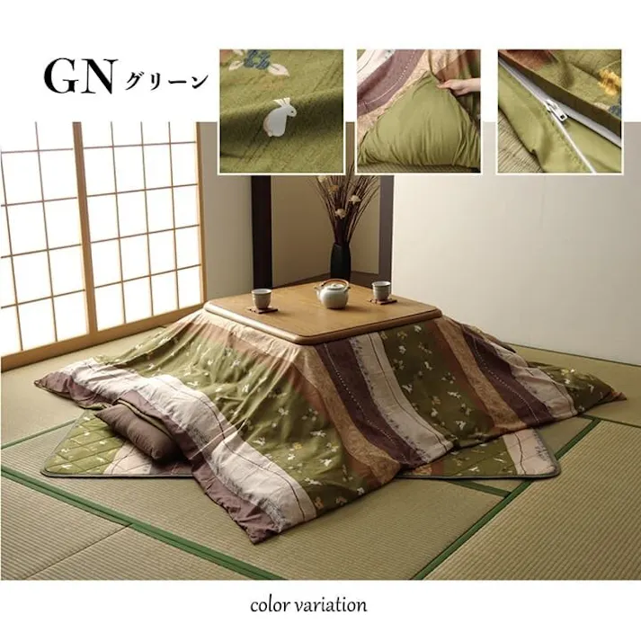 こよみ こたつ布団カバー カバー 洗える 和柄 長方形 グリーン 約215×255cm 節電アイテム 省エネ対策 暖房節約 4956642521761【別送品】