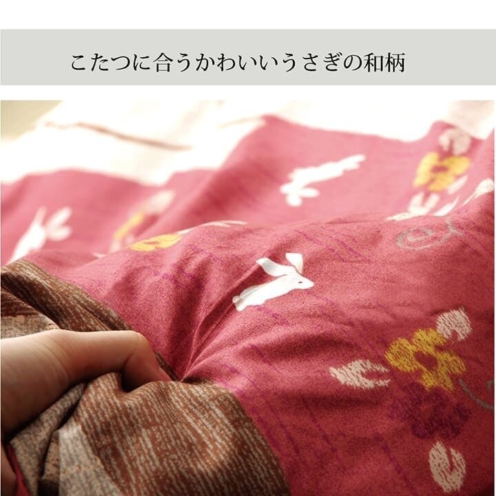 よんこたつMart❤(ӦｖӦ。)ページです✱ マルカン 遠赤外線にゃんこの和みこたつ M 247416 1個（直送品