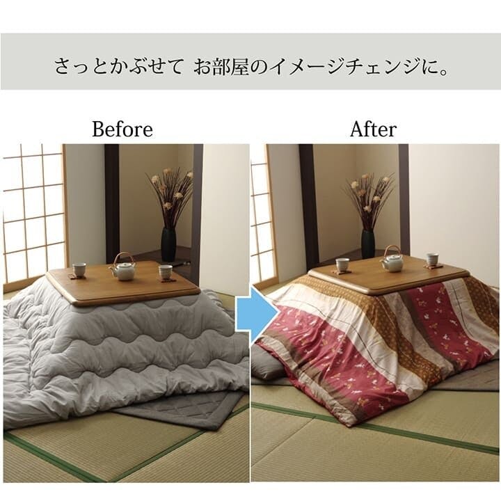 IKEHIKO こよみ こたつ布団カバー カバー 洗える 和柄 長方形