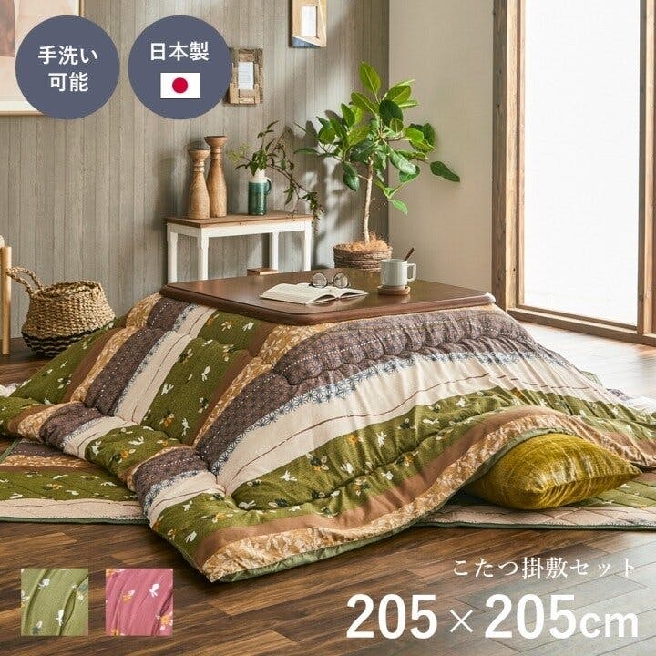 IKEHIKO こよみ こたつ布団 掛敷セット 正方形 セット 和柄 ウサギ柄 グリーン 約205×205cm 節電アイテム 省エネ対策 暖房節約 495664 こたつ布団セット IKEHIKO こよみ こたつ布団 掛敷セット 正方形 セット 和柄 ウサギ柄 グリーン 約205×205cm 節電アイテム 省エネ対策 暖房節約 495664 こたつ布団セット