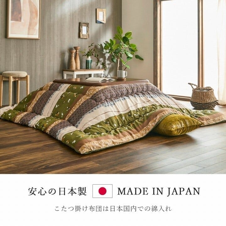 【新品】こたつ布団 掛け敷きセット 約180x220cm ブラウン ランキング1位獲得／ こたつ布団セット 正方形 長方形 こたつ