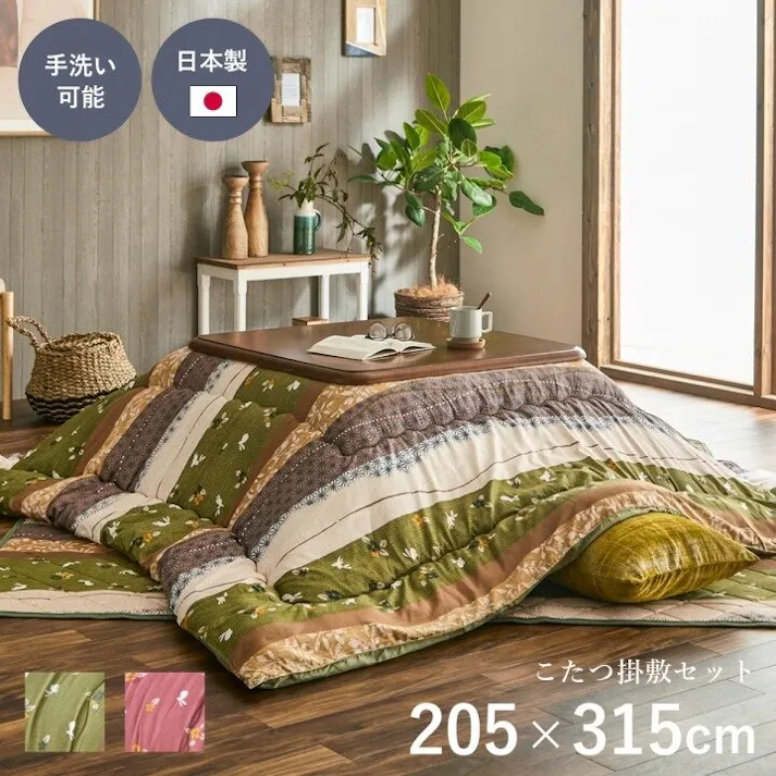IKEHIKO こよみ こたつ布団 掛敷セット 長方形 セット 和柄 ウサギ柄 グリーン 約205×315cm 節電アイテム 省エネ対策 暖房節約 4956642522980【ネット注文限定・別送品】