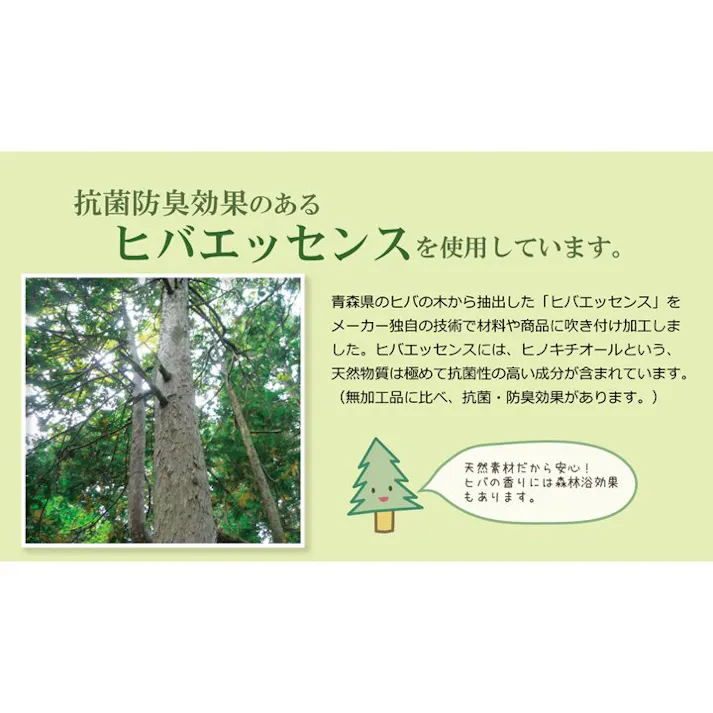 西陣 純国産 減農薬栽培 い草 上敷き カーペット 糸引織 六一間2畳(約185×185cm) 熊本県八代産イ草使用 防音対策【別送品】