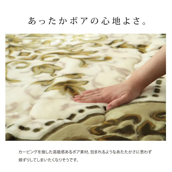 シャルマン 国産固綿40mm使用 ラグ ふっくら極厚敷き布団 ブラウン 約195×195cm 防音対策 4956642538417【別送品】