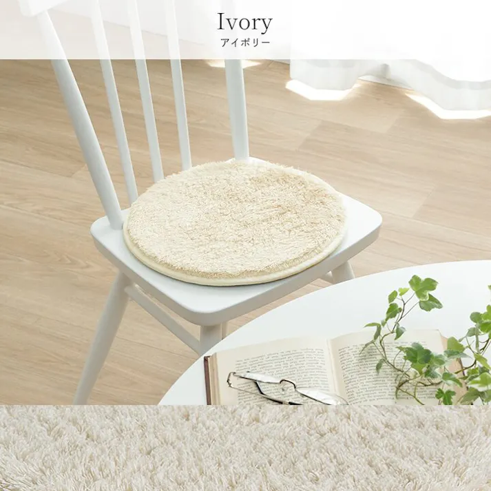 レストチェアパッド クッション チェアパッド 円形 洗える やわらかい オールシーズン クッション性 滑り止め付き 椅子用 グリーン 無地 約35cm丸 4枚組 リビングインテリア【別送品】