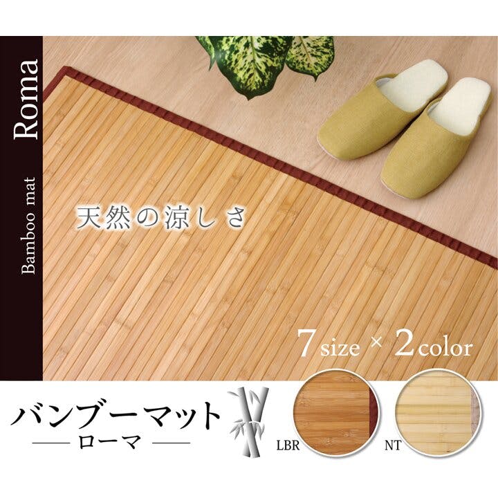 新品　韓国 イブル バンブー 160×200 （±5cm） 新品 韓国 イブル バンブー 160×200 （±5cm） 韓国製 Ibul
