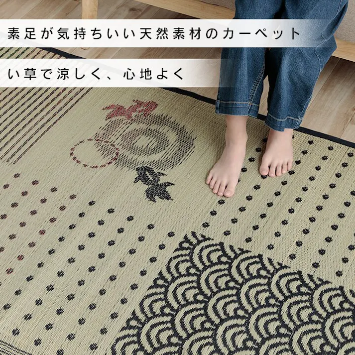 クロネコ い草ラグ ラグ カーペット 2畳 正方形 かわいい 猫 ねこ 猫柄 夏用 ネコ 滑り止め 約176×176cm (裏:不織布) 防音対策 和室和風 夏用 抗菌防臭 調湿 空気清浄【別送品】