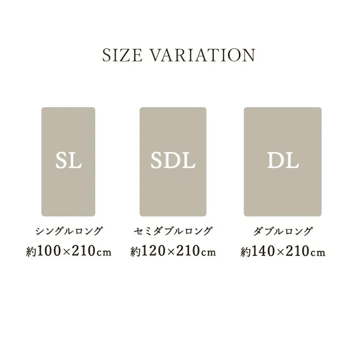 ヌード 敷布団 シングル 寝具 洗える 無地 清潔感 新生活 抗菌防臭 防ダニ 140×210cm クッション中身 クッションのみ インナークッショ【別送品】