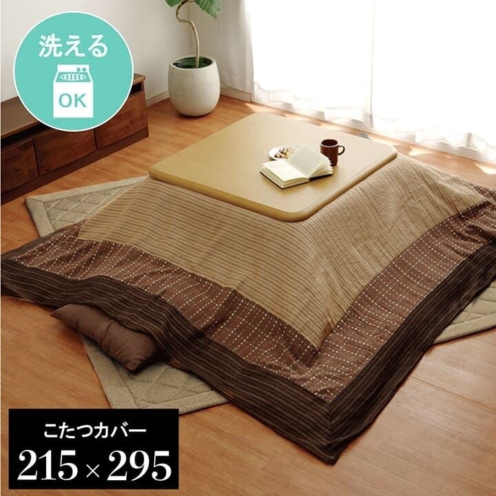 䂩 zcJo[ Jo[ ` 􂦂 a x[W 215×295cm t@Xi[^Cv ߓdACe ȃGl΍ g[ߖ Y { l Jo[E|