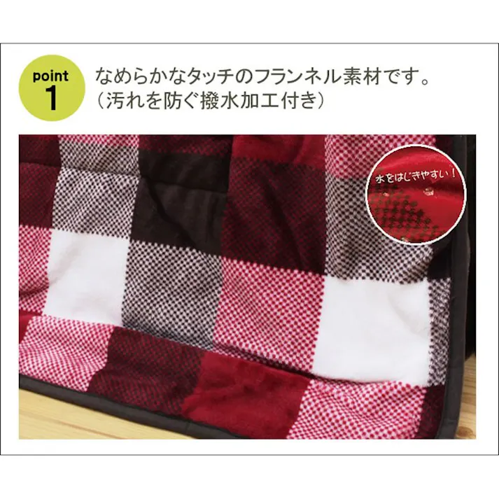 ジャーナル こたつ布団 長方形 ダイニング用 高脚用 チェック柄 『 ハイタイプ』 レッド 約225×265cm 節電アイテム 省エネ対策 暖房節約 4956642631828【別送品】