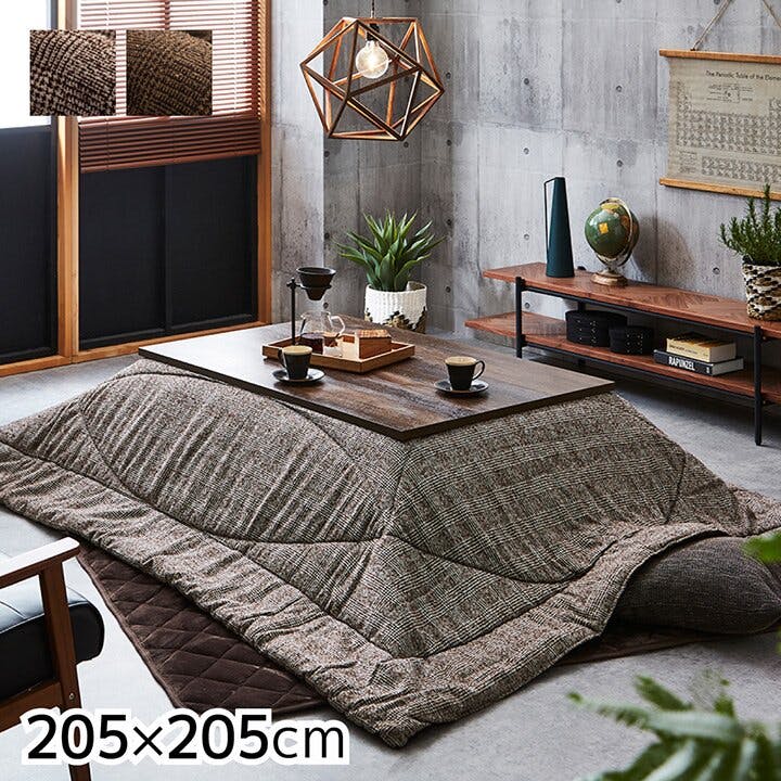 IKEHIKO ラウル こたつ布団 正方形 掛け単品 ベージュ 約205×205cm 節電アイテム 省エネ対策 暖房節約 4956642631842 こたつ掛布団 IKEHIKO ラウル こたつ布団 正方形 掛け単品 ベージュ 約205×205cm 節電アイテム 省エネ対策 暖房節約 4956642631842 こたつ掛布団