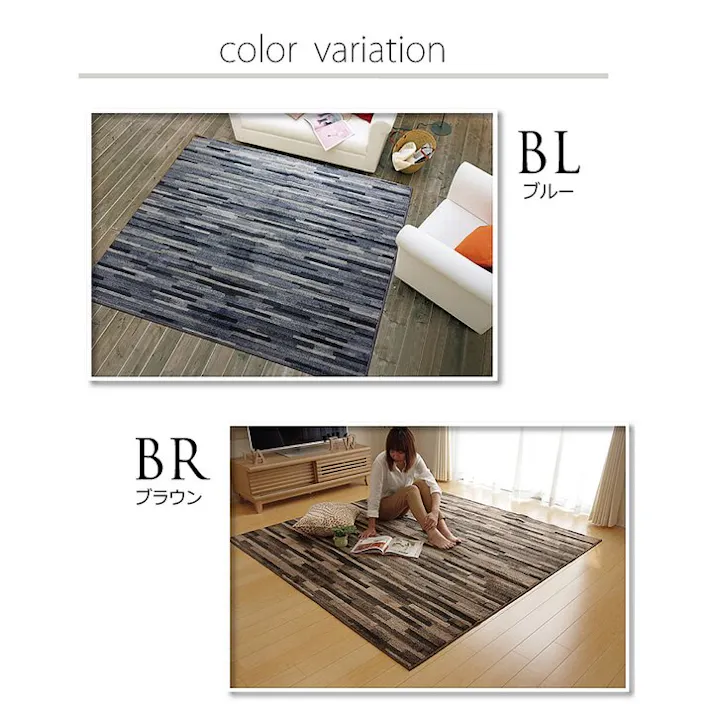 マットーネ ラグ カーペット 1.5畳 抗菌 防臭 防ダニ タフト 国産 ブルー 約130×190cm 防音対策【別送品】
