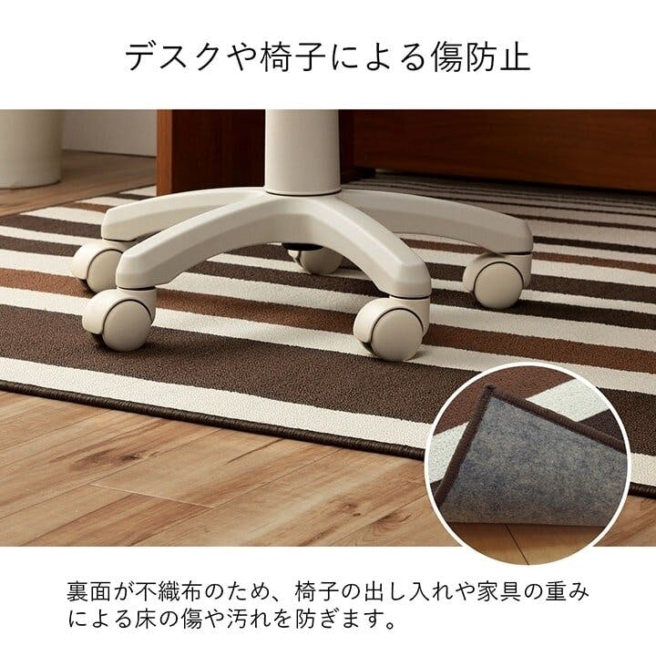 【美品】カーリスロングテラソフトマット 美品】カーリスロングテラソフトマット サヤンサヤン 廊下マット