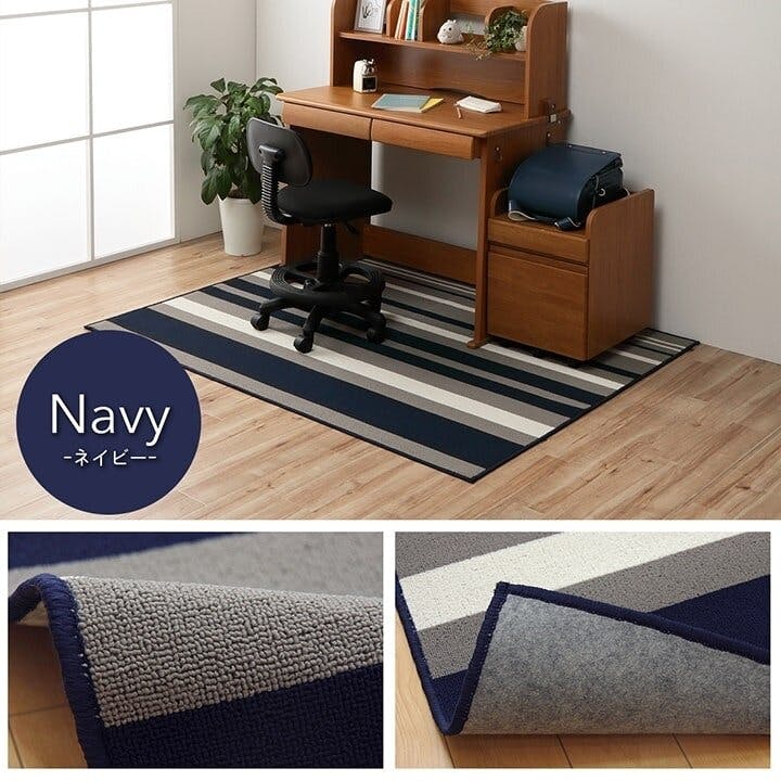 セン様専用　デスクカーペット