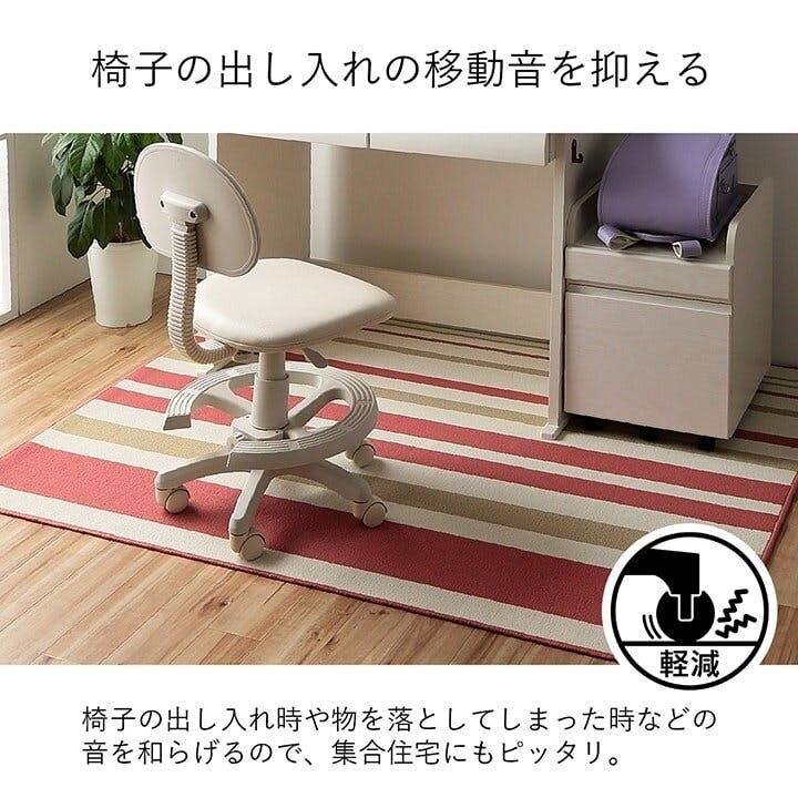 よむ展　デスクマット　セット 楽天市場】トレーニングマット 体操マット エクササイズマット
