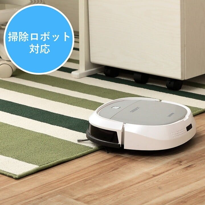 セグリア デスクマット デスクカーペット 男の子 女の子 ルームマット