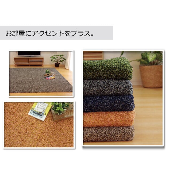 ノベル ラグ カーペット 1畳 洗える タフト風 ブルー 約100×150cm 楕円