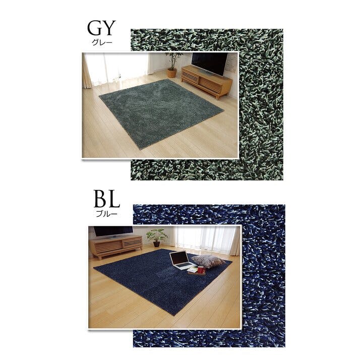 ノベル ラグ カーペット 1畳 洗える タフト風 ブルー 約100×150cm 楕円