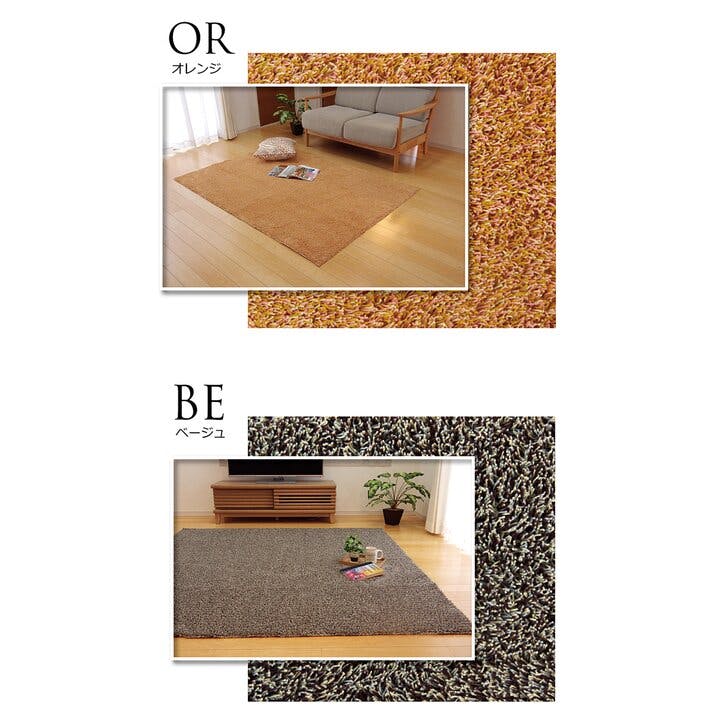 ノベル ラグ カーペット 1畳 洗える タフト風 ブルー 約100×150cm 楕円