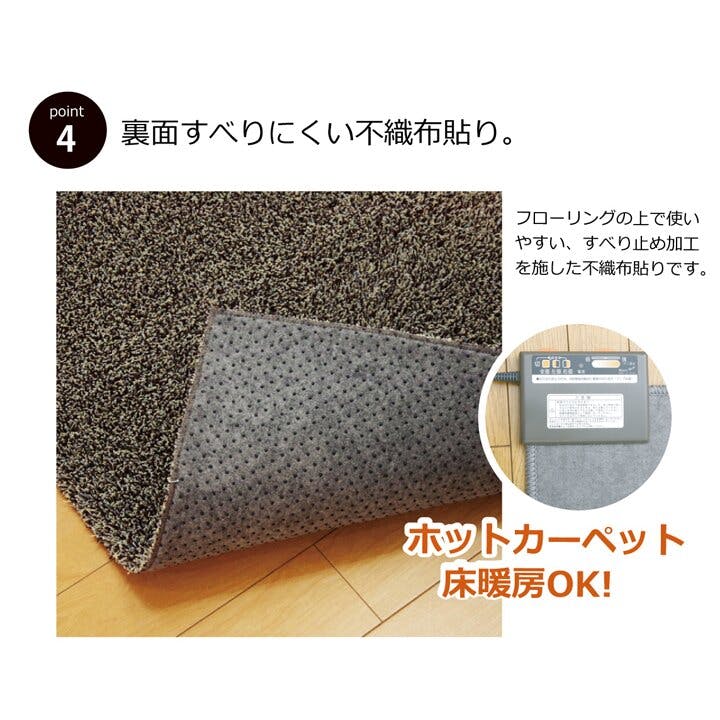 ノベル ラグ カーペット 1.5畳 洗える タフト風 オレンジ 約130×185cm