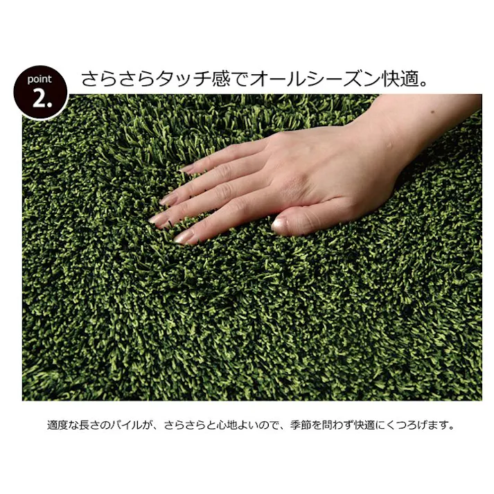 ノベル ラグ カーペット 3畳 洗える タフト風 ベージュ 約140×340cm 裏:すべりにくい加工 (ホットカーペット対応) 防音対策【別送品】