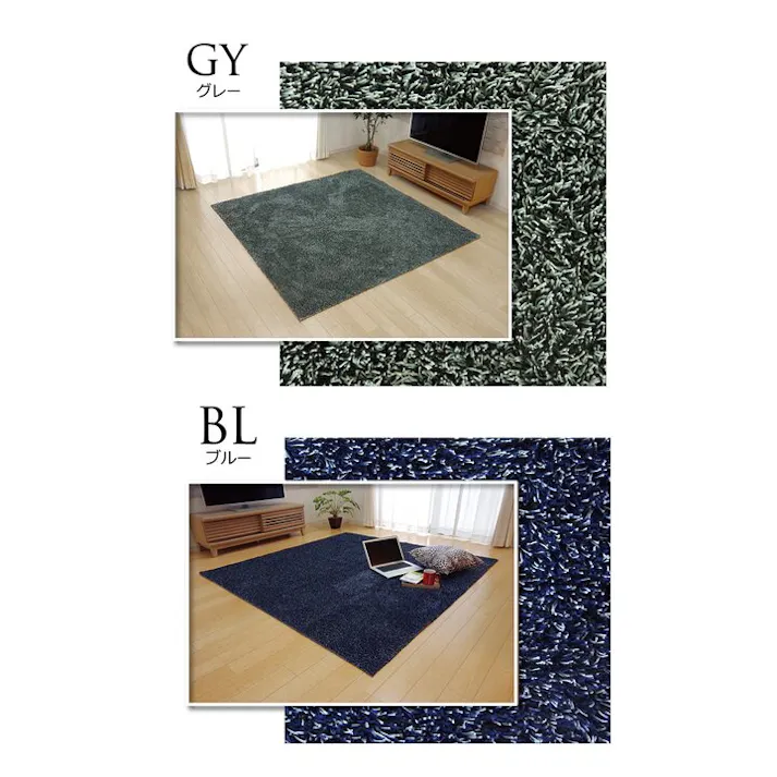 ノベル ラグ カーペット 3畳 洗える タフト風 グリーン 約140×340cm 裏:すべりにくい加工 (ホットカーペット対応) 防音対策【別送品】