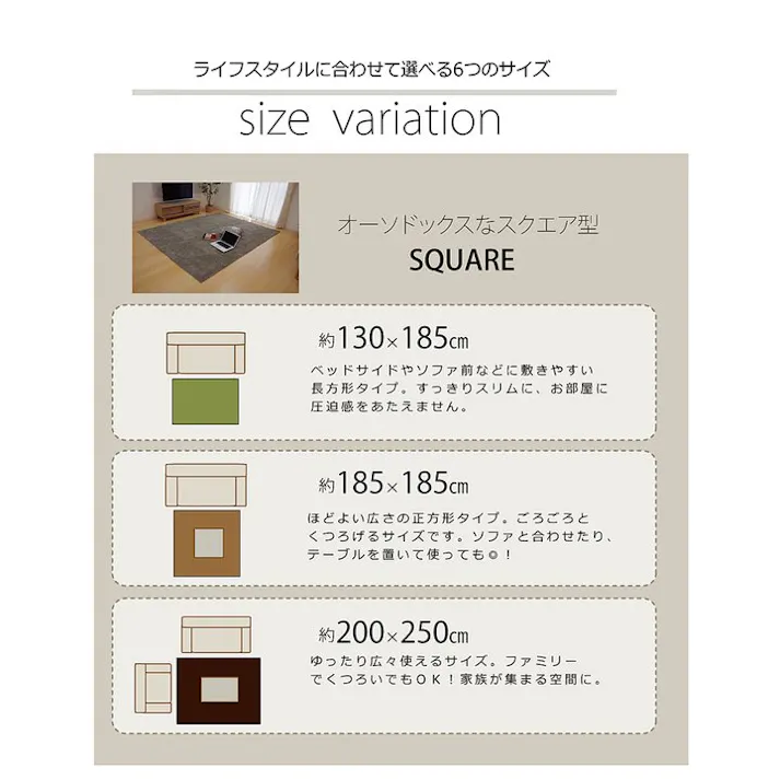 ノベル ラグ カーペット 3畳 洗える タフト風 グリーン 約140×340cm 裏:すべりにくい加工 (ホットカーペット対応) 防音対策【別送品】
