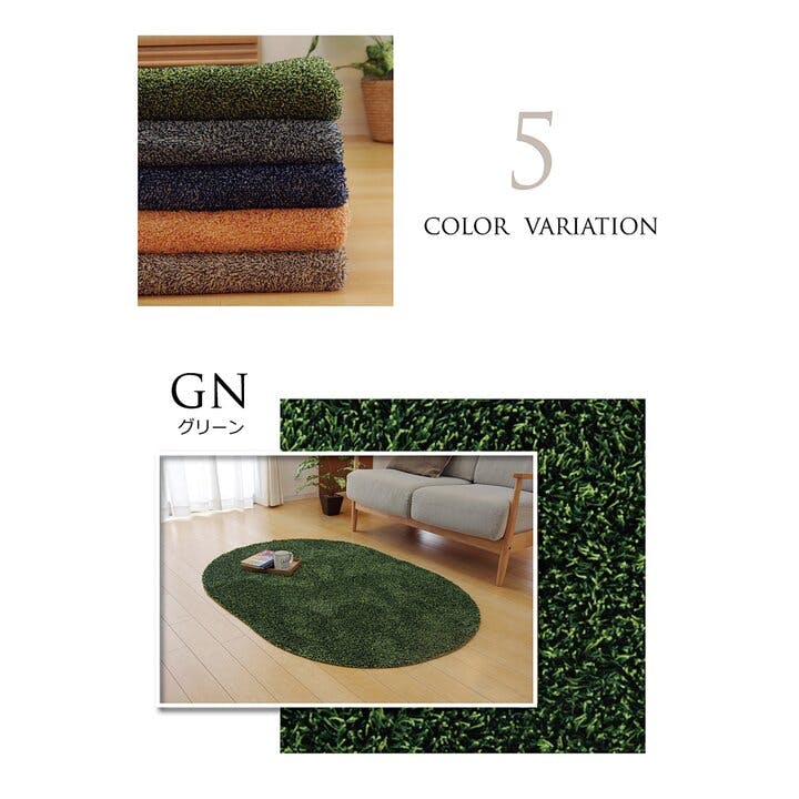 ノベル ラグ カーペット 3畳 洗える タフト風 グレー 約140×340cm 裏