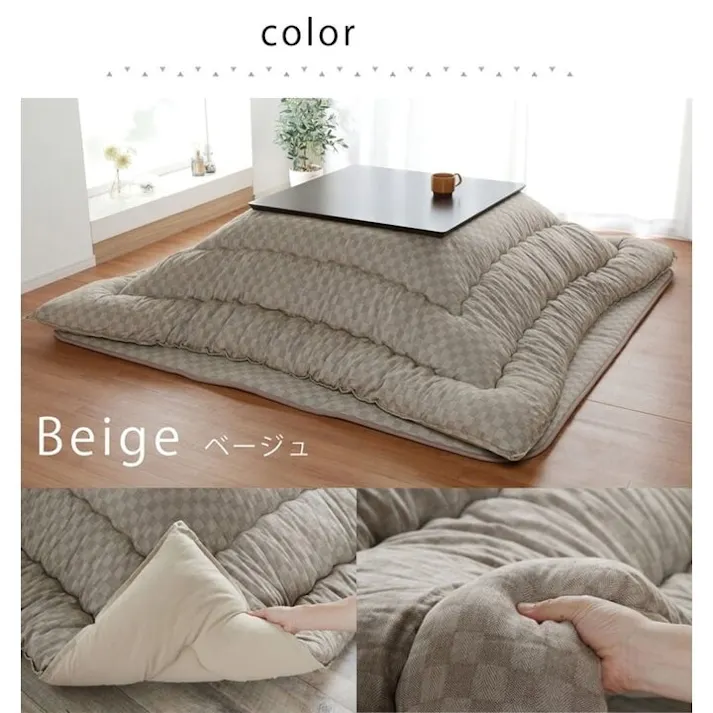 クレタ こたつ布団 単品 ふっくら 日本製 格子柄 シンプル ブラウン 長方形 約205×345cm 節電アイテム 省エネ対策 暖房節約 4956642647348【別送品】