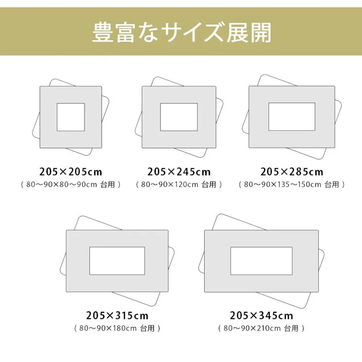 クレタ こたつ布団 単品 ふっくら 日本製 格子柄 シンプル ブラウン 長方形 約205×345cm 節電アイテム 省エネ対策 暖房節約 4956642647348【別送品】