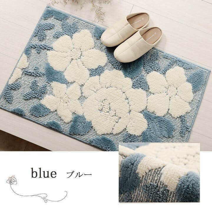 IKEHIKO メル 玄関マット ボリューム 滑りにくい 丸洗いOK 花柄