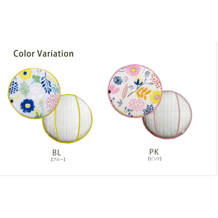 ミルカ ハンドルカバー クッション 北欧 『ハンドルカバー』 ブルー 約43cm丸【別送品】