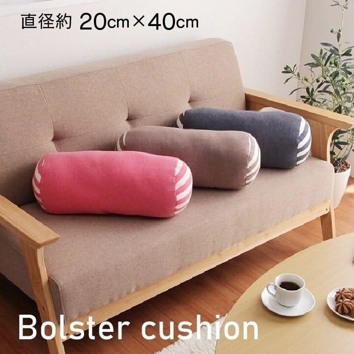 IKEHIKO エルマー クッション フロア マイクロファイバー 無地 ブラウン 約20R×40cm リビングインテリア 快適アイテム おしゃれ雑貨 49566 フロアクッション IKEHIKO エルマー クッション フロア マイクロファイバー 無地 ブラウン 約20R×40cm リビングインテリア 快適アイテム おしゃれ雑貨 49566 フロアクッション